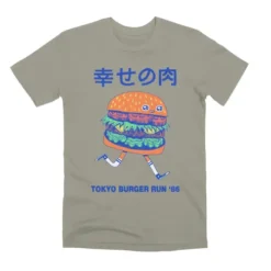 Burgerman Unisex Premium T-Shirt VTM0031